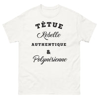 Thumbnail for T-shirt Polynésien blanc - Têtue Rebelle Authentique