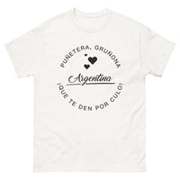 Thumbnail for T-shirt Argentine blanc - phrase audacieuse