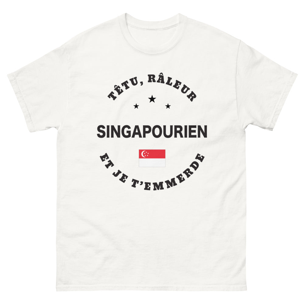 T-shirt Singapourien blanc - et je t'emmerde