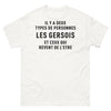 T-shirt Gers blanc - Les Gersois et ceux qui rêvent de l'être