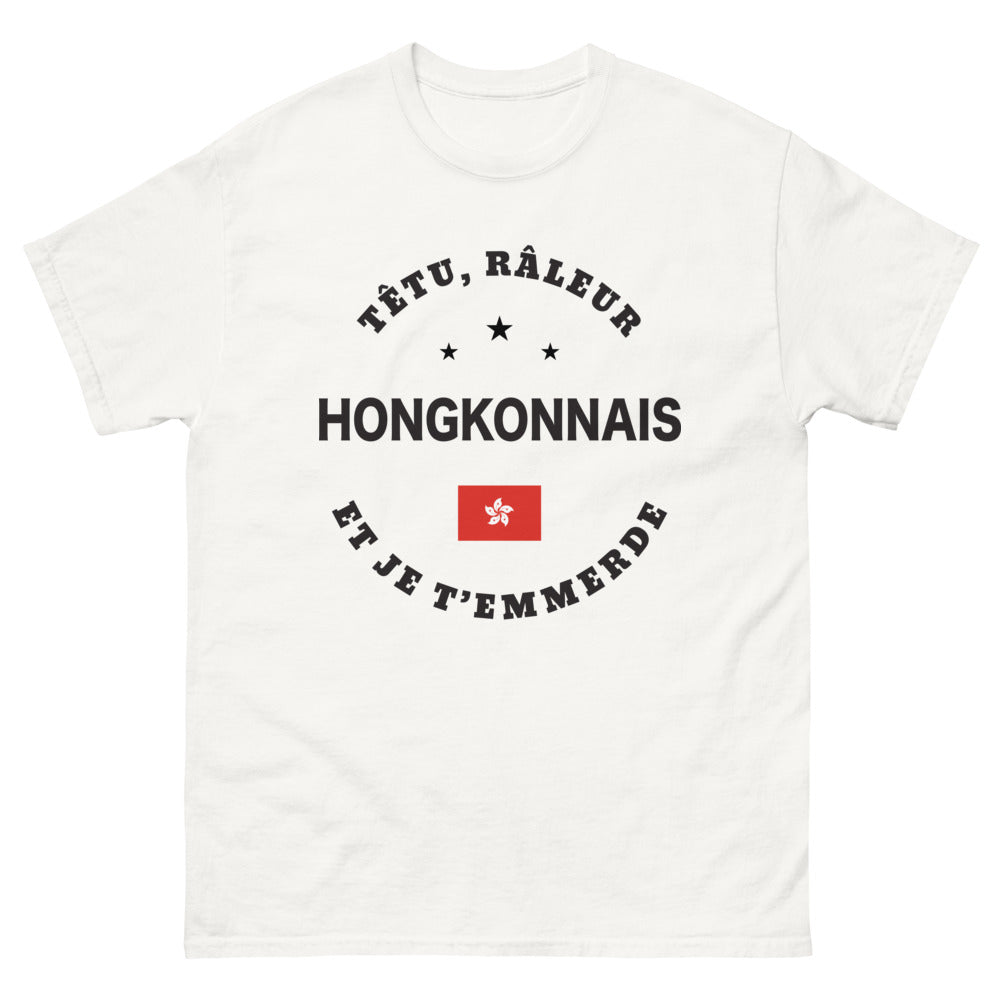 T-shirt hongkongais blanc - Têtu et râleur