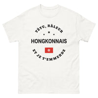Thumbnail for T-shirt hongkongais blanc - Têtu et râleur