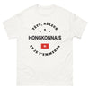 T-shirt hongkongais blanc - Têtu et râleur