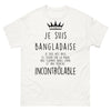 T-shirt Bangladaise blanc - cœur généreux et esprit indomptable