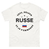 T-shirt Russie blanc - râleur fier de l’être