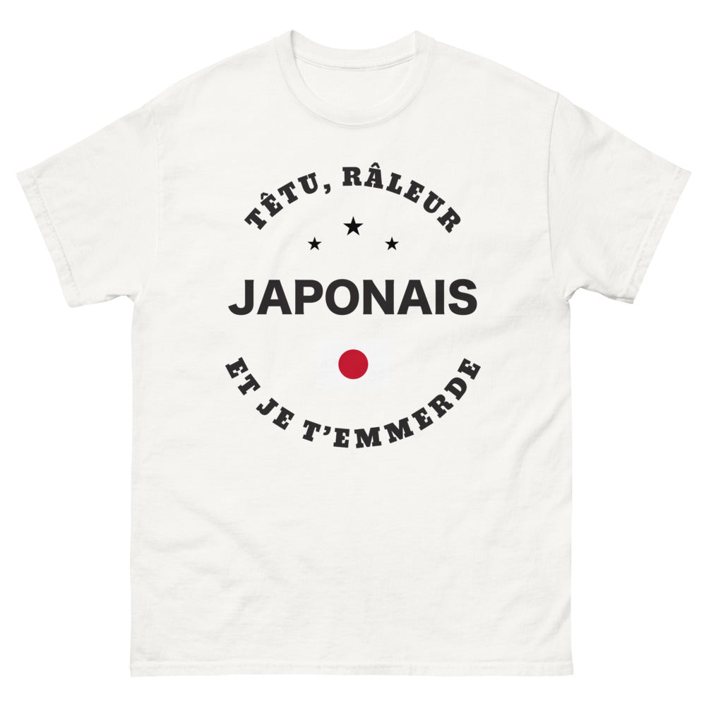 T-shirt Japonais blanc - têtu râleur et je t'emmerde