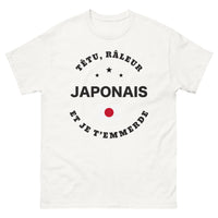 Thumbnail for T-shirt Japonais blanc - têtu râleur et je t'emmerde