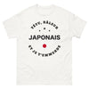 T-shirt Japonais blanc - têtu râleur et je t'emmerde