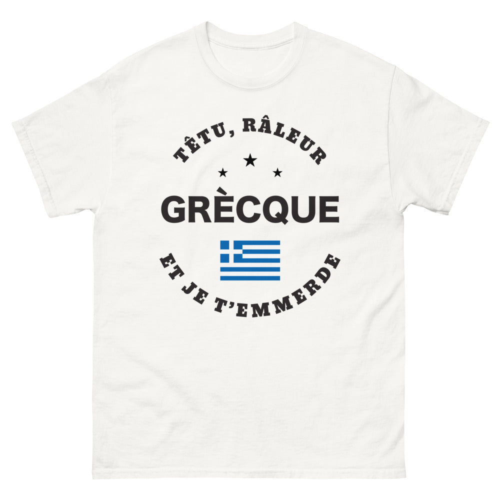 T-shirt grecque blanc - râleur et fier d'Homère