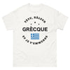T-shirt grecque blanc - râleur et fier d'Homère