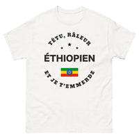 Thumbnail for T-shirt Éthiopie blanc - texte râleur et fier