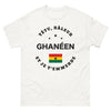 T-shirt Ghanéen blanc - texte provocateur et espiègle