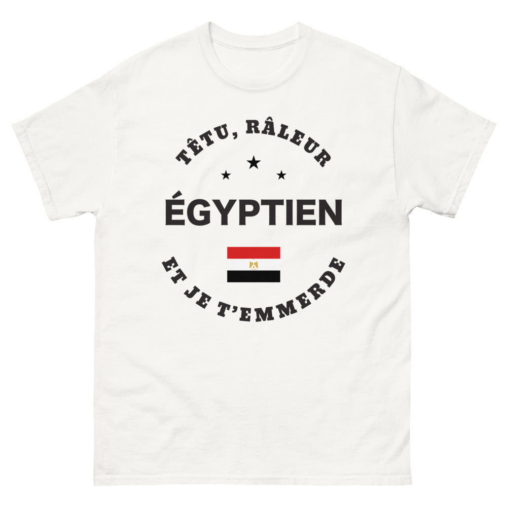 T-shirt Égypte blanc - Têtu et râleur
