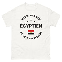 Thumbnail for T-shirt Égypte blanc - Têtu et râleur