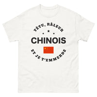 Thumbnail for T-shirt Chine blanc - Têteu râleur chinois