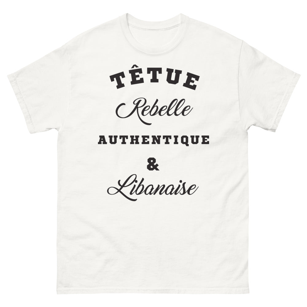 T-shirt Liban blanc - têtue rebelle authentique libanaise