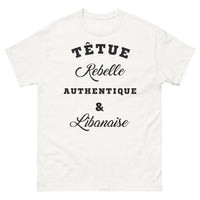 Thumbnail for T-shirt Liban blanc - têtue rebelle authentique libanaise