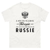 T-shirt blanc en Russie - Thérapie