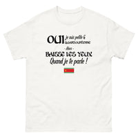 Thumbnail for Oui je suis petite et Guadeloupéenne - T-shirt blanc