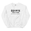 ÉGYPTE, c'est là que mon histoire commence - Sweat blanc