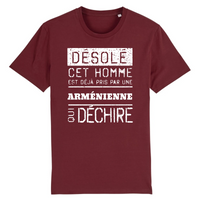 Thumbnail for Désolé cet homme est pris par une Arménienne qui déchire - T-shirt coton bio 100 % - imprimé FR - Ici & Là - T-shirts & Souvenirs de chez toi