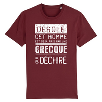 Thumbnail for Désolé cet homme est pris par une Grecque qui déchire - T-shirt coton bio 100 % - imprimé FR - Ici & Là - T-shirts & Souvenirs de chez toi