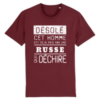 Thumbnail for Désolé cet homme est pris par une Russe qui déchire - T-shirt coton bio 100 % - imprimé FR - Ici & Là - T-shirts & Souvenirs de chez toi