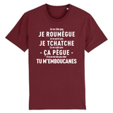 Je ne râle pas je roumègue F - T-shirt coton bio imprimé dans le midi - Aveyron, Lozère, Ardèche, Provence, Languedoc, Aude, Tarn, Gascogne, Ariège, Bigorre, Béarn, Corrèze, Périgord