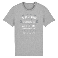 Thumbnail for Ce beau mâle est pris par une Ariégeoise - T-shirt homme coton bio - imprimé dans le Midi - Ici & Là - T-shirts & Souvenirs de chez toi