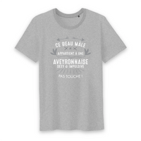 Thumbnail for Ce beau mâle est pris par une Aveyronnaise  - T-shirt homme coton bio - imprimé dans le Midi - Ici & Là - T-shirts & Souvenirs de chez toi