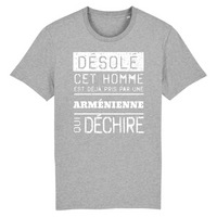 Thumbnail for Désolé cet homme est pris par une Arménienne qui déchire - T-shirt coton bio 100 % - imprimé FR - Ici & Là - T-shirts & Souvenirs de chez toi