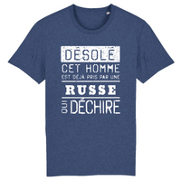 Thumbnail for Désolé cet homme est pris par une Russe qui déchire - T-shirt coton bio 100 % - imprimé FR - Ici & Là - T-shirts & Souvenirs de chez toi