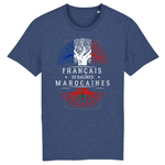Français de Racines Marocaines - Maroc - T-shirt coton bio - imprimé FR - Ici & Là - T-shirts & Souvenirs de chez toi