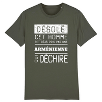 Thumbnail for Désolé cet homme est pris par une Arménienne qui déchire - T-shirt coton bio 100 % - imprimé FR - Ici & Là - T-shirts & Souvenirs de chez toi