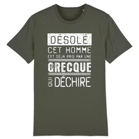 Thumbnail for Désolé cet homme est pris par une Grecque qui déchire - T-shirt coton bio 100 % - imprimé FR - Ici & Là - T-shirts & Souvenirs de chez toi