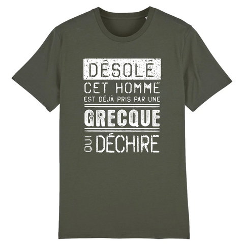 Désolé cet homme est pris par une Grecque qui déchire - T-shirt coton bio 100 % - imprimé FR - Ici & Là - T-shirts & Souvenirs de chez toi