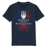 Français de Racines Marocaines - Maroc - T-shirt coton bio - imprimé FR - Ici & Là - T-shirts & Souvenirs de chez toi