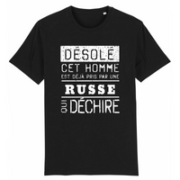 Thumbnail for Désolé cet homme est pris par une Russe qui déchire - T-shirt coton bio 100 % - imprimé FR - Ici & Là - T-shirts & Souvenirs de chez toi