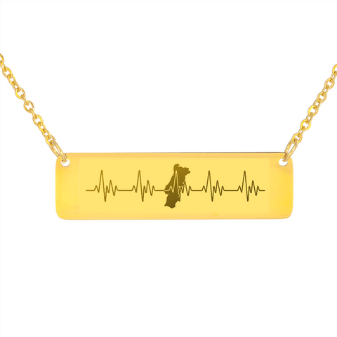Collier Gravé personnalisable pour une Portugaise - Bijouterie - Portugal battement de coeur