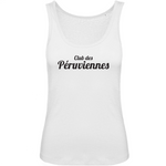 Club des Péruviennes - Débardeur coton BIO -  Imprimé Fr - Ici & Là - T-shirts & Souvenirs de chez toi