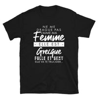 Thumbnail for T-shirt Grecque noir - Ne me drague pas ma femme est Grecque