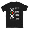 T-shirt Portugal noir - ADN Portugais en fierté