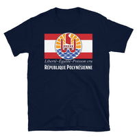 Thumbnail for T-shirt République Polynésienne gris chiné dos - Liberté Égalité Poisson cru
