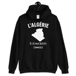 Algérie là où mon histoire commence - Sweatshirt à capuche - Ici & Là - T-shirts & Souvenirs de chez toi