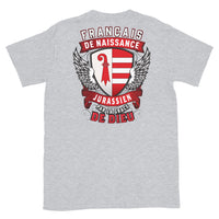 Thumbnail for T-shirt Jurassien bleu marine dos - Français, Belge, Suisse, Canadien