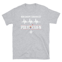 Thumbnail for T-shirt Polynésien gris foncé chiné dos - Groupe sanguin humoristique