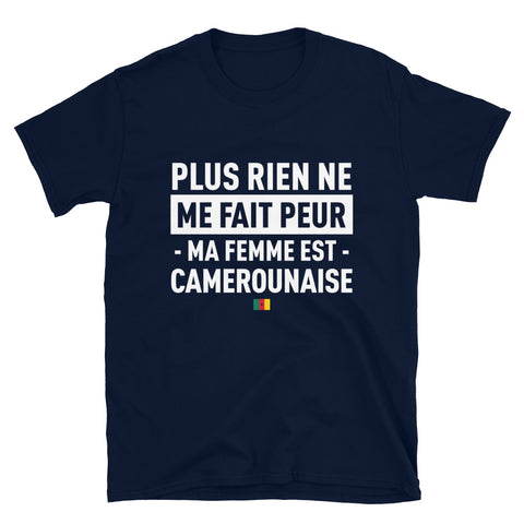 ma-femme-camerounaise T-shirt Standard - Ici & Là - T-shirts & Souvenirs de chez toi