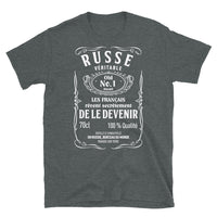 Thumbnail for veritable-russe T-shirt Standard - Ici & Là - T-shirts & Souvenirs de chez toi