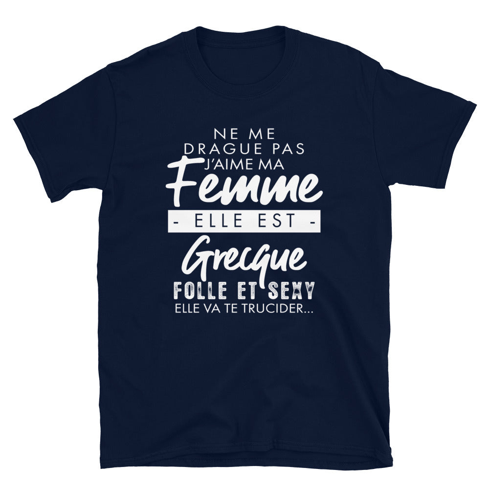 T-shirt Grecque gris foncé chiné - Ne me drague pas ma femme est Grecque