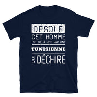 Thumbnail for Tunisienns-desole T-shirt Standard - Ici & Là - T-shirts & Souvenirs de chez toi